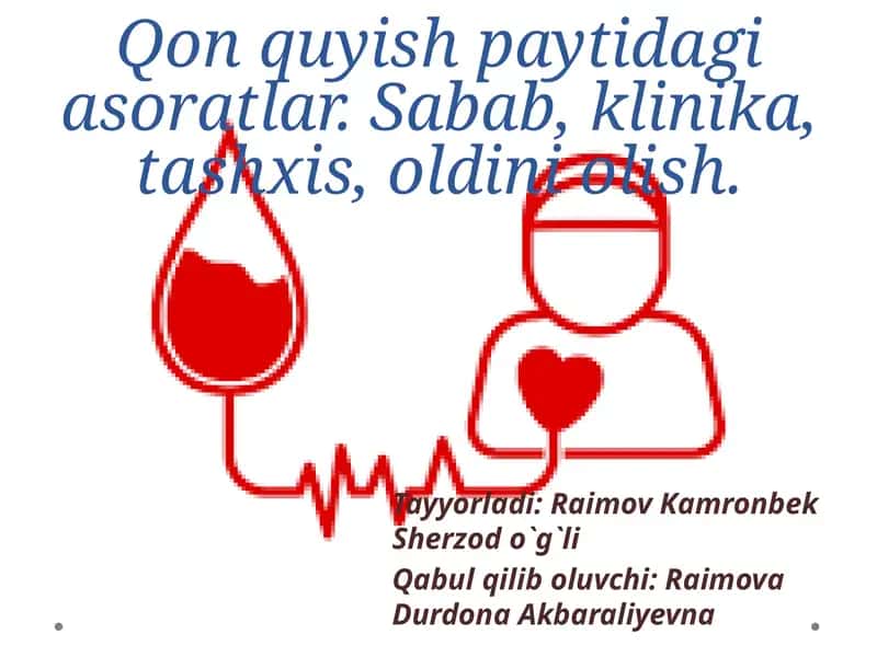 Transfuziya reaktsiyalari 1