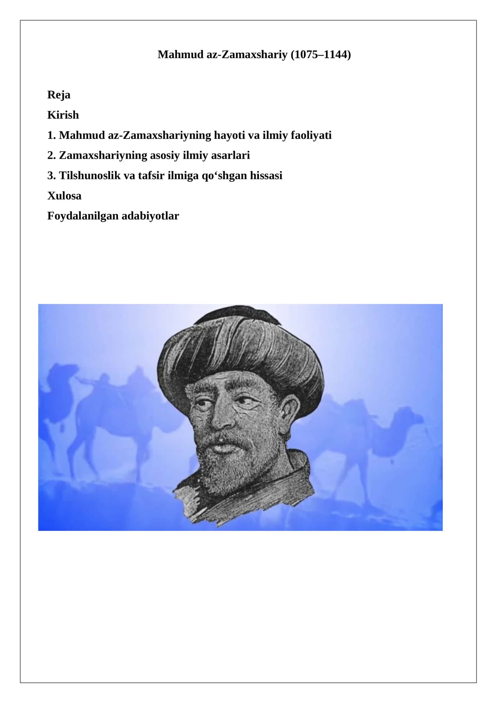Mahmud az-Zamaxshariy (1075–1144) 1