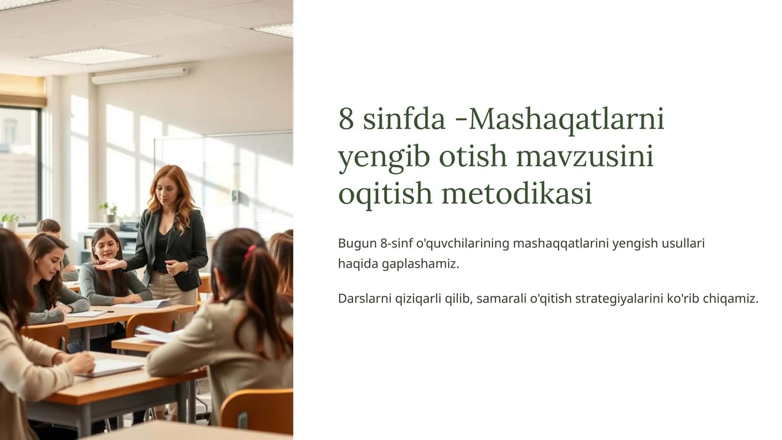 8 sinfda -Mashaqatlarni yengib otish mavzusini oqitish metodikasi 1