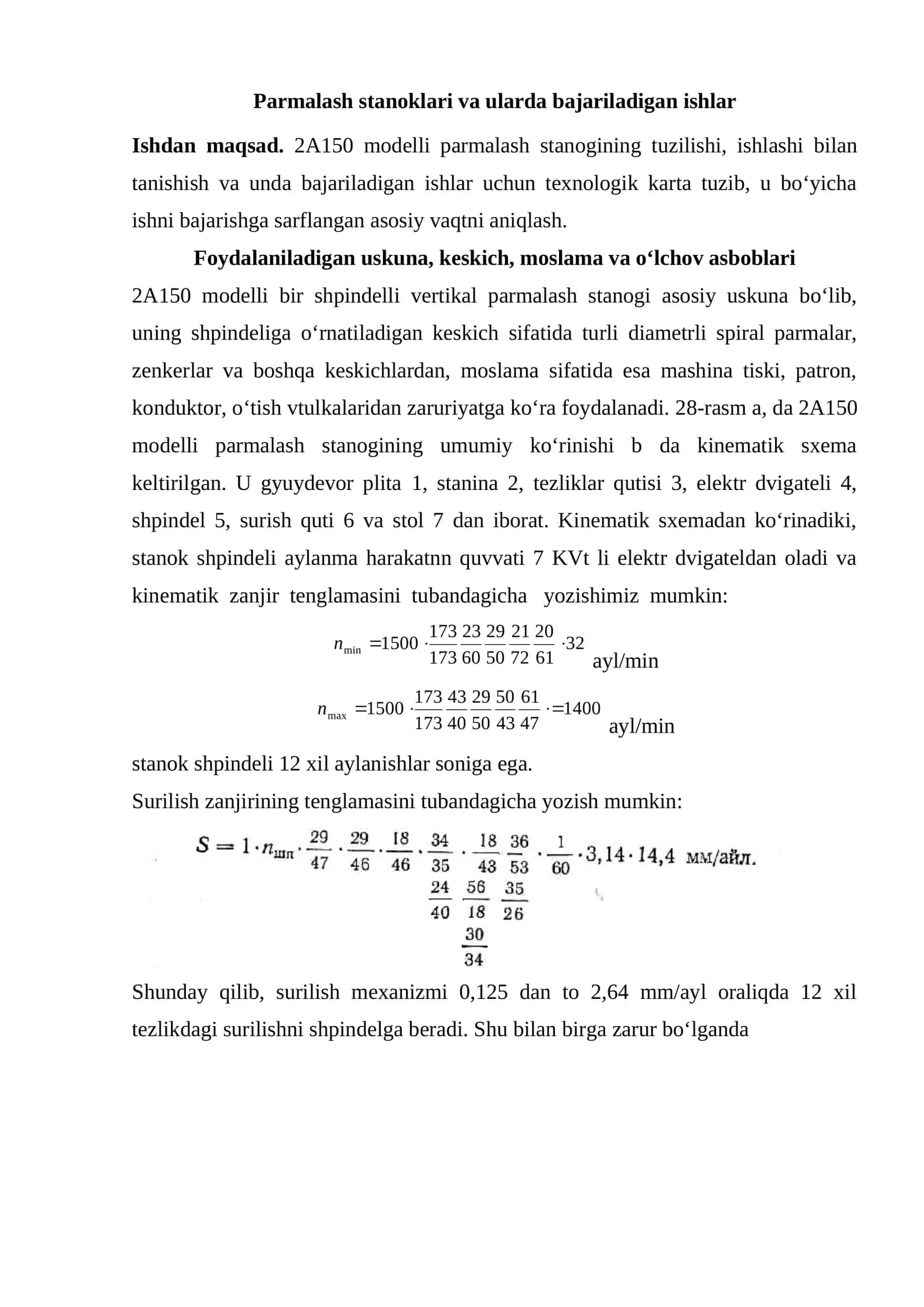 2A150 modelli parmalash stanoklari 1