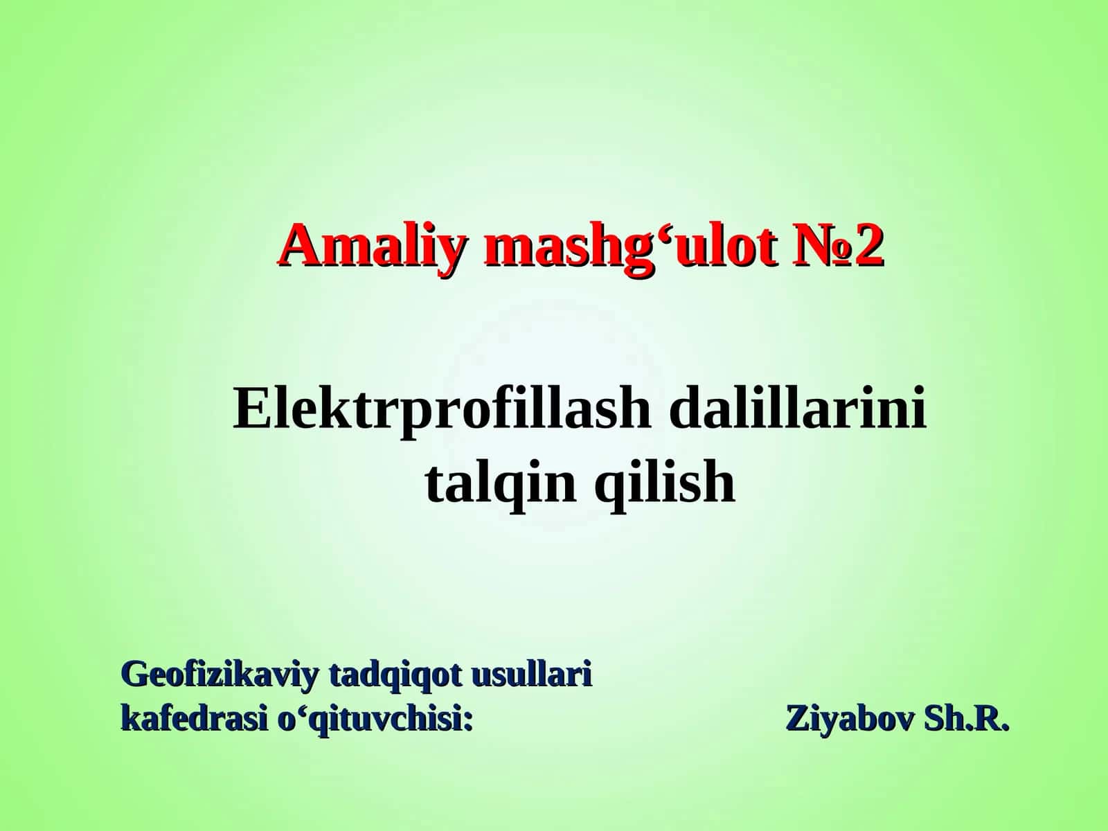 Elektrprofillash dalillarini talqin qilish 1