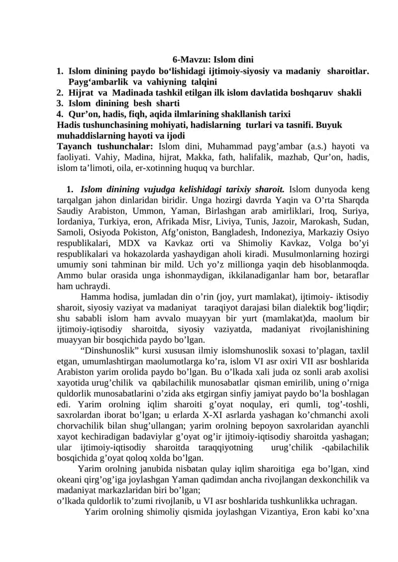 Islom dini 1