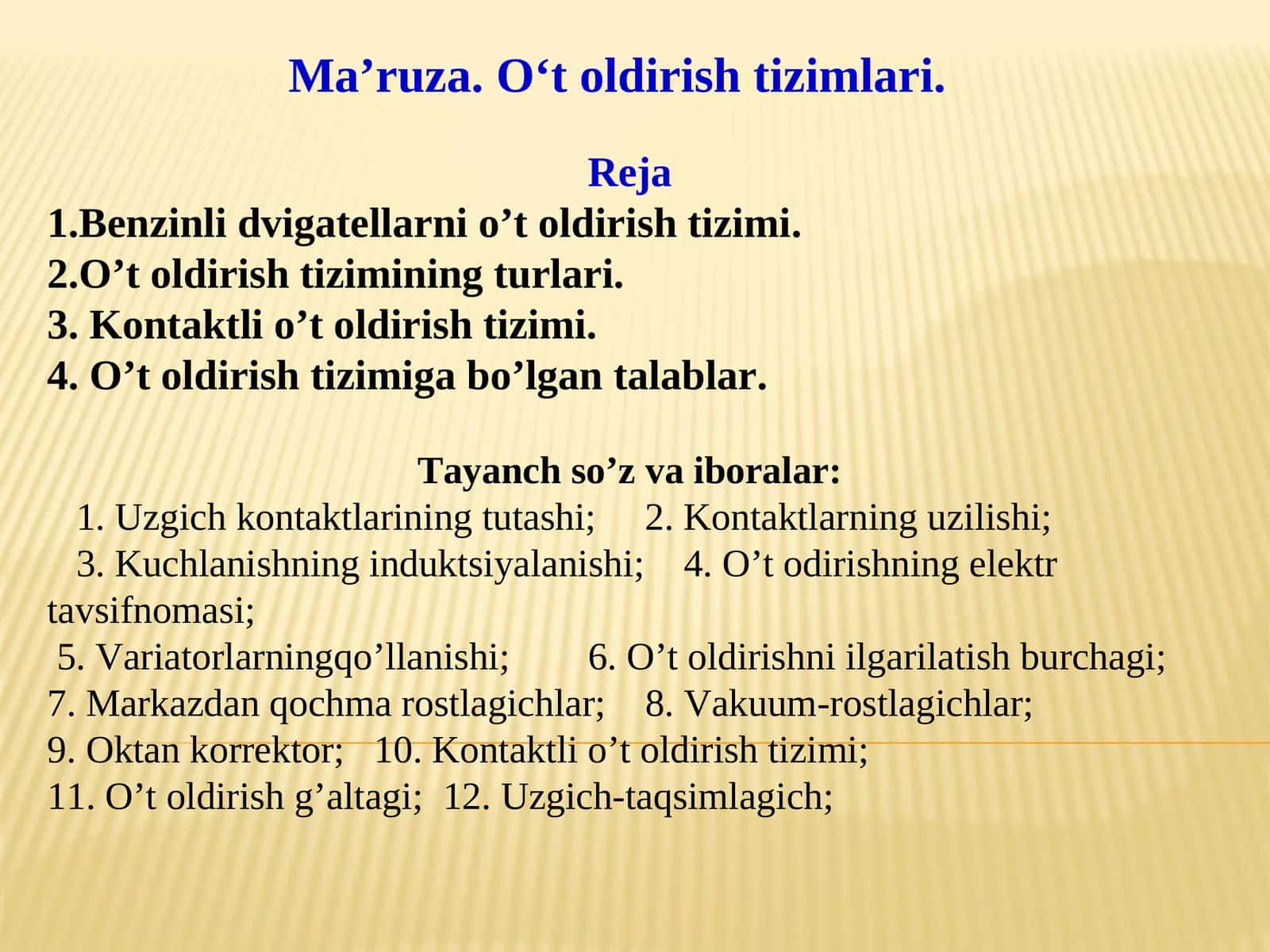 O‘t oldirish tizimlari 1