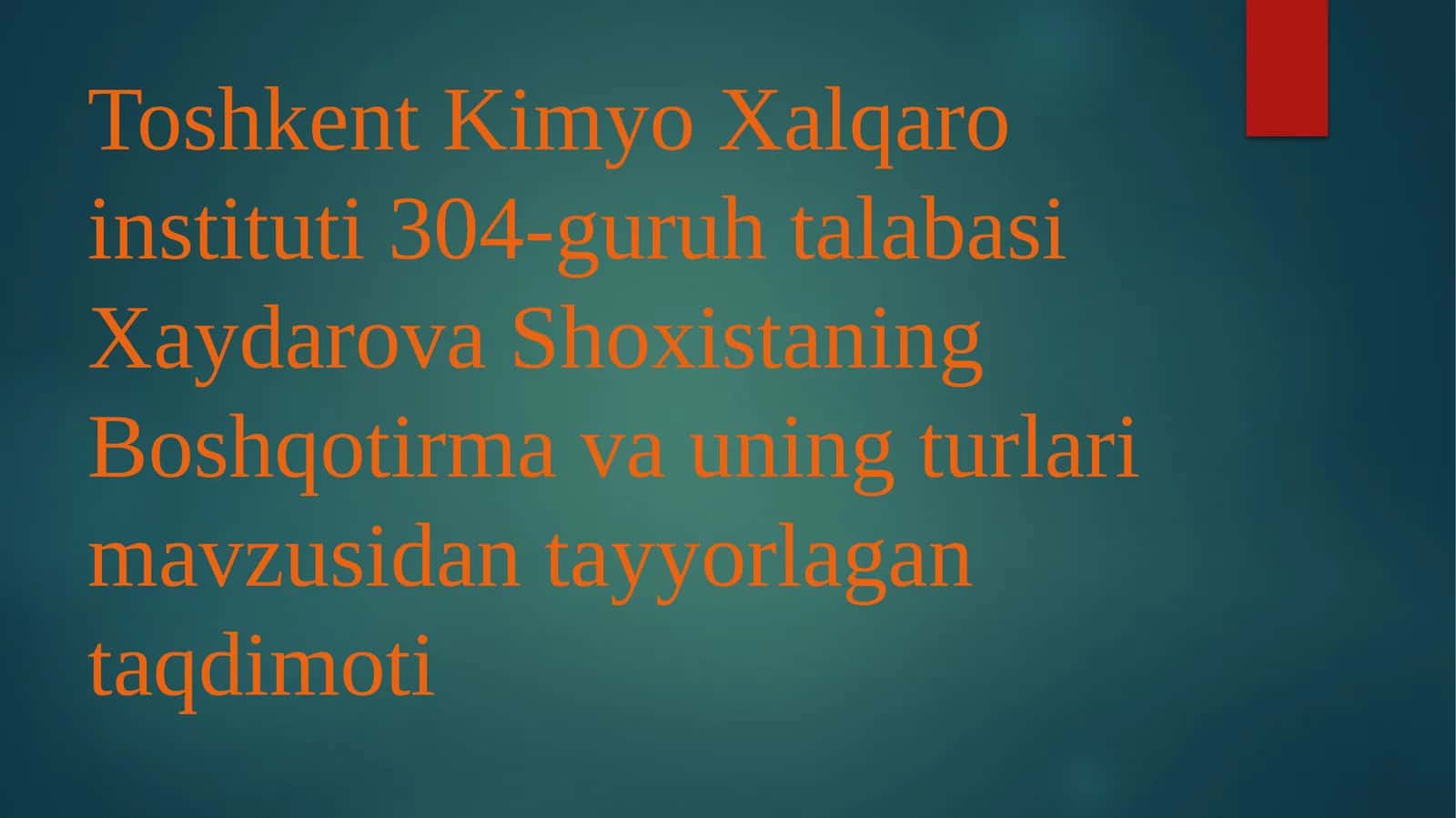 Boshqotirma va uning turlari 1