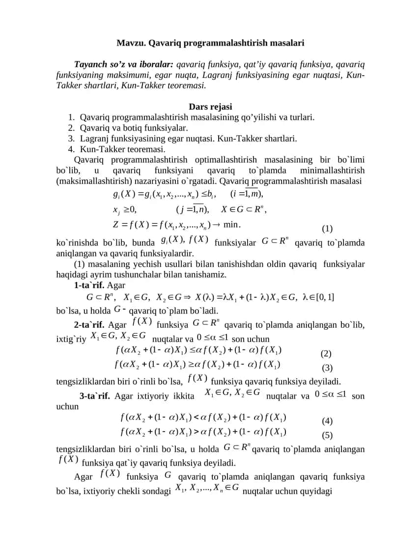 Qavariq programmalashtirish masalalari 1