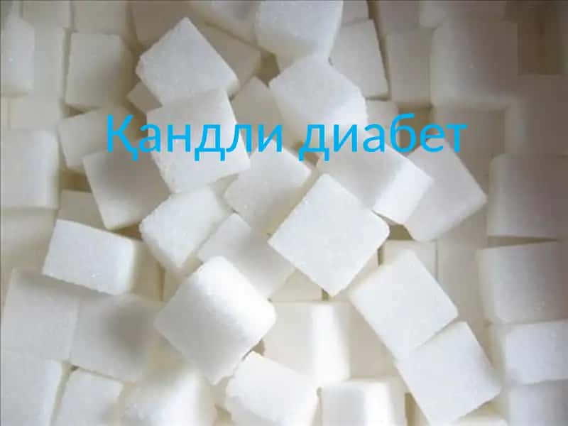 Qandli Diabet 1