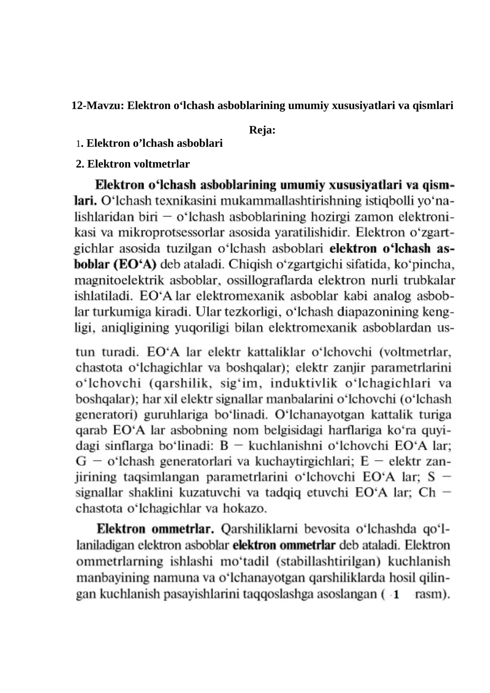 Elektron o‘lchash asboblarining umumiy xususiyatlari va qismlari 1