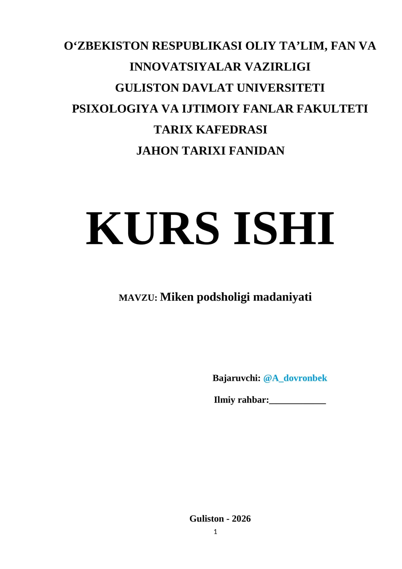 Miken podsholigi madaniyati 1