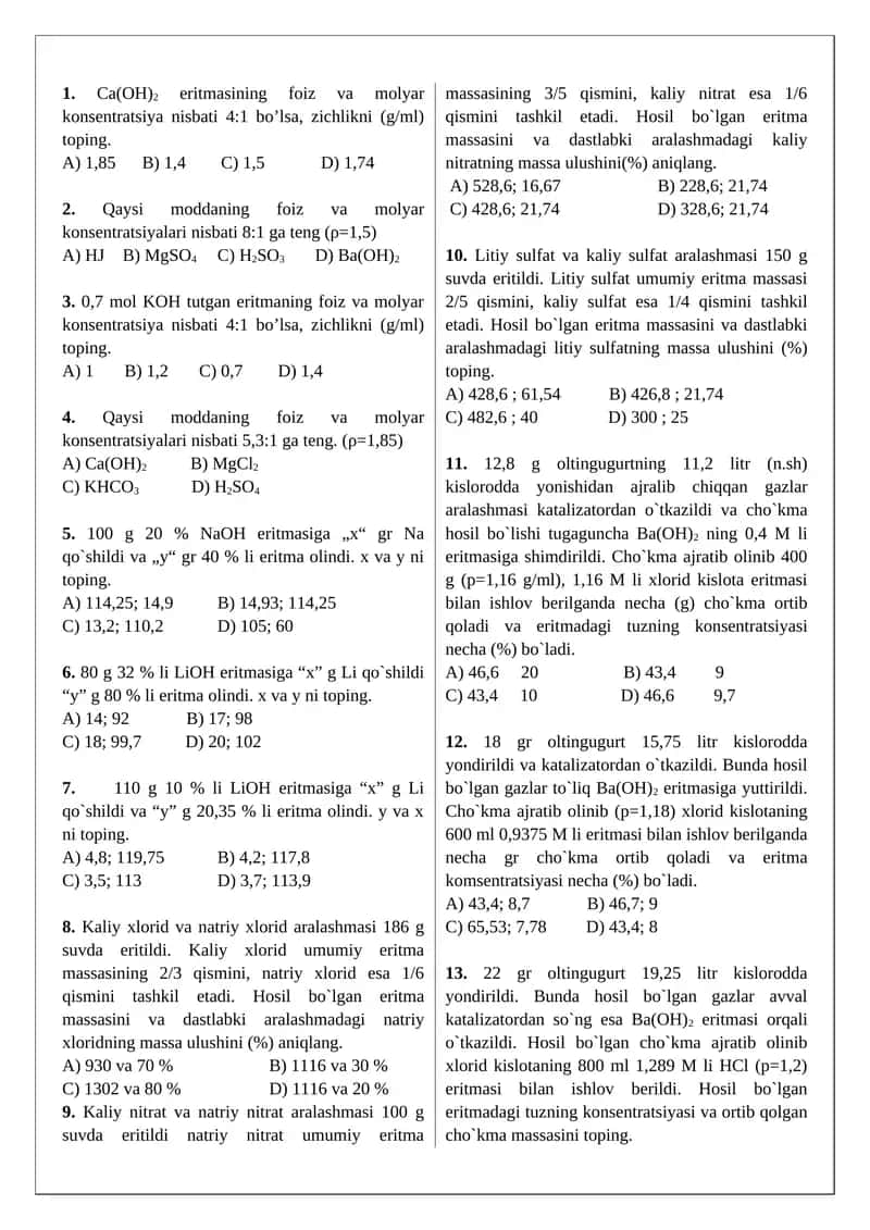 Ca(OH)2 eritmasi natijalarini aniqlash 1
