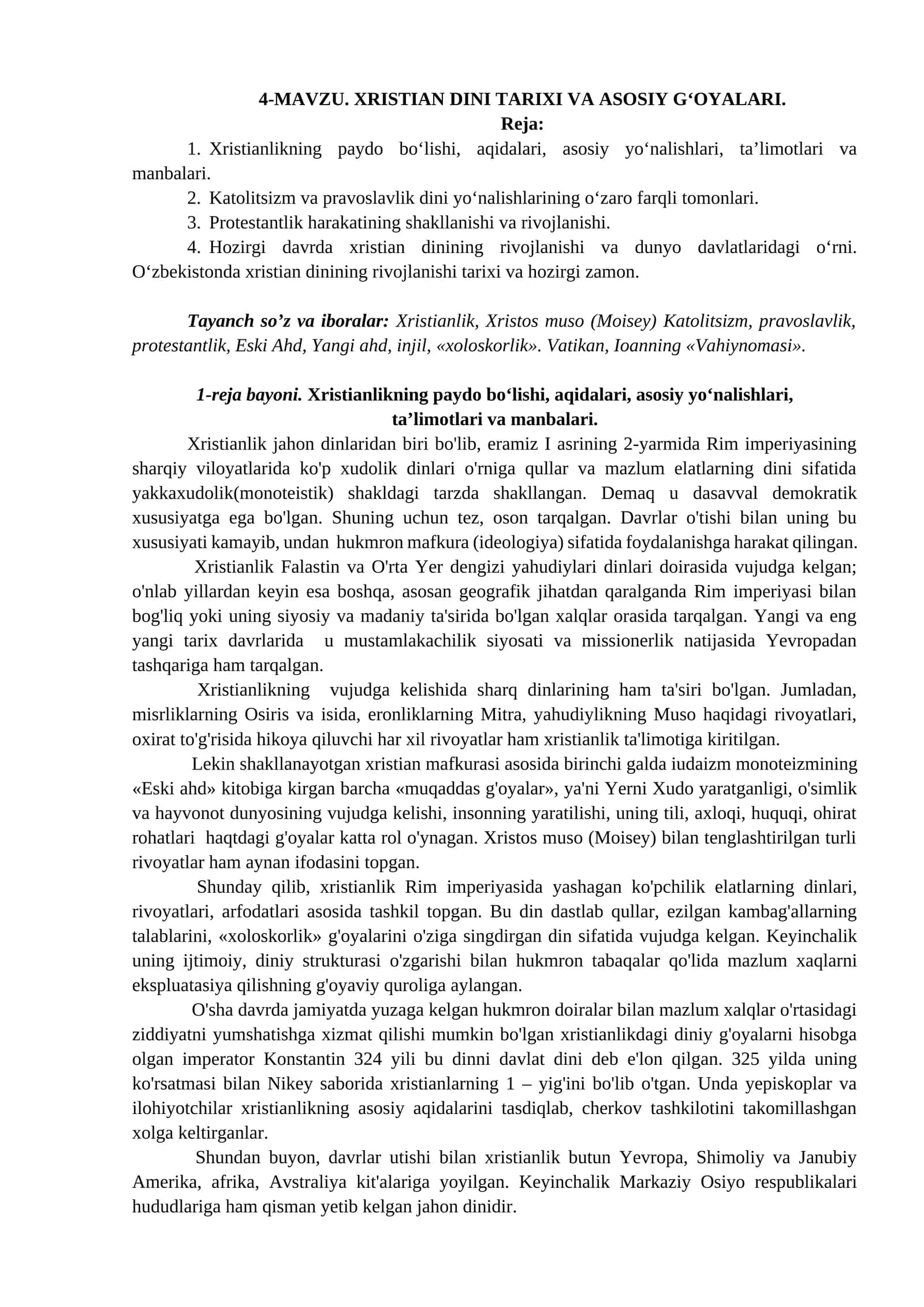 XRISTIAN DINI TARIXI VA ASOSIY G‘OYALARI 1