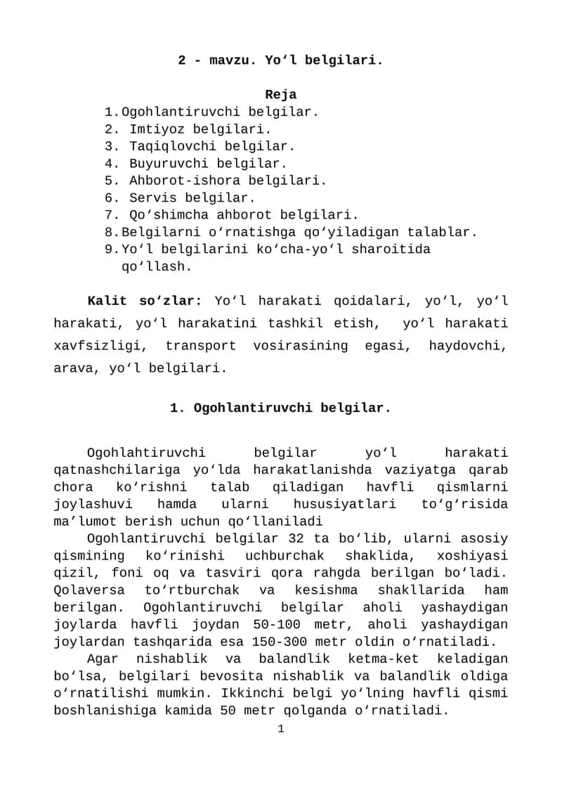 Yo‘l belgilari 1
