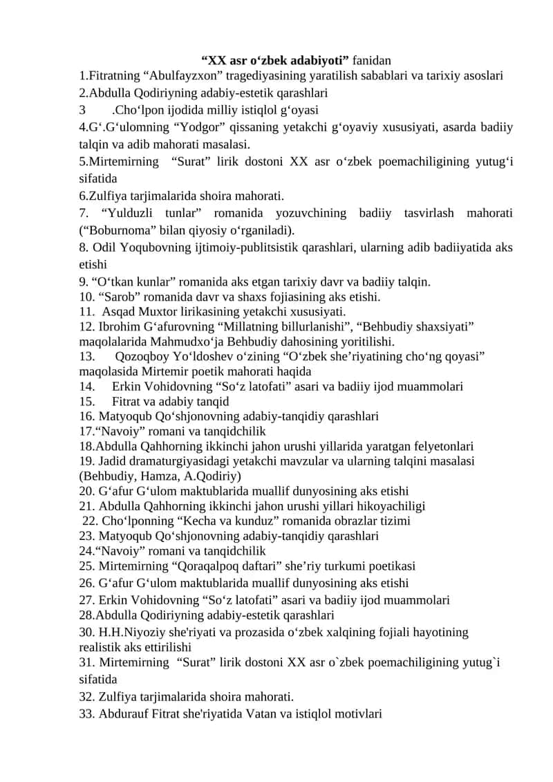 XX asr o‘zbek adabiyoti fanidan 1