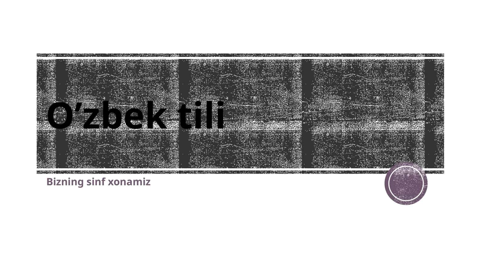 Bizning infokutubxona 1