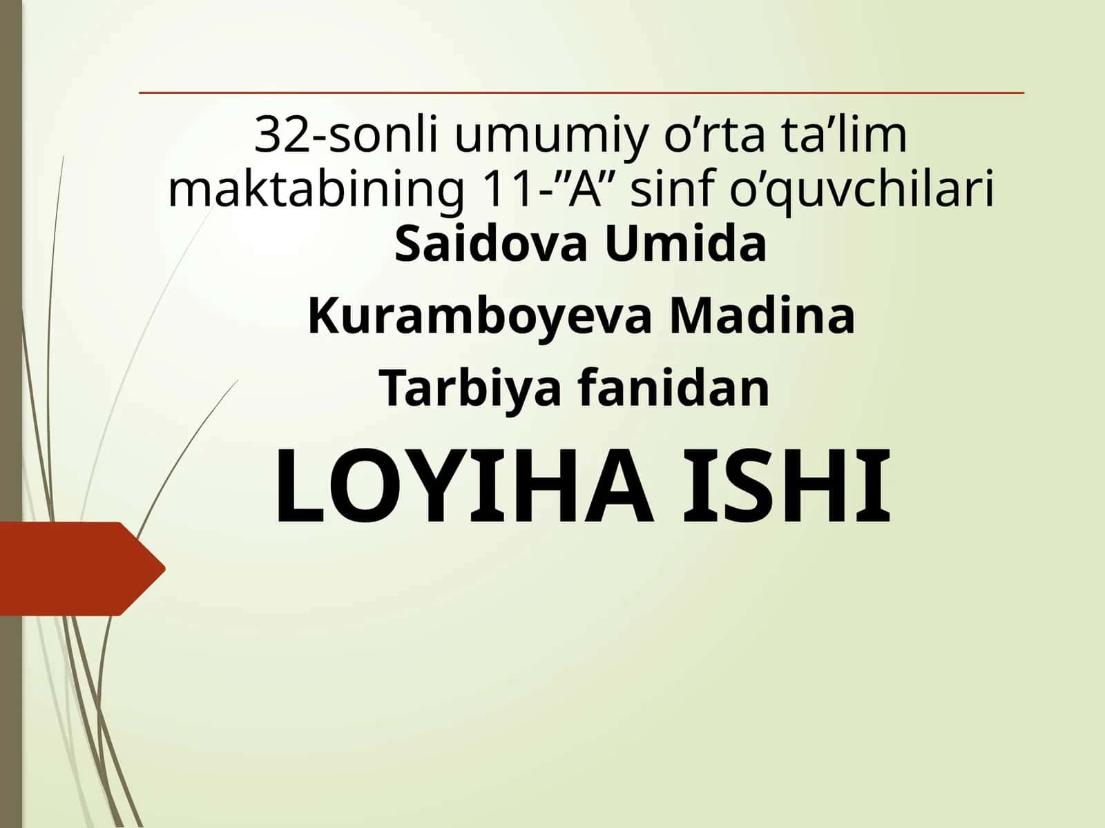 Adolat tushunchasining mohiyati 1