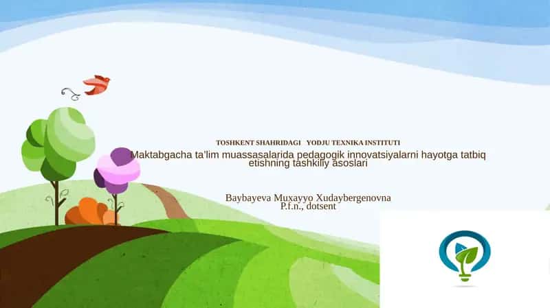 Pedagogik innovatsiyalar 1