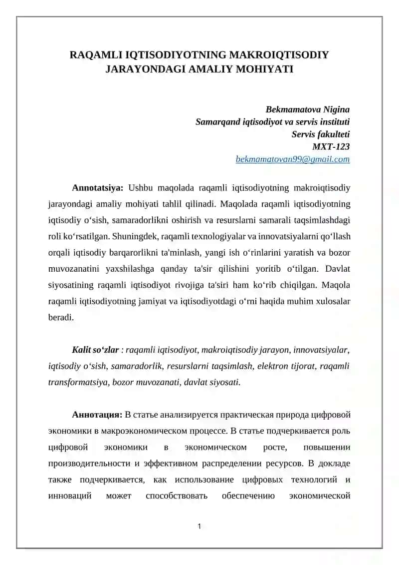 RAQAMLI IQTISODIYOTNING MAKROIQTISODIY JARAYONDAGI AMALIY MOHIYATI