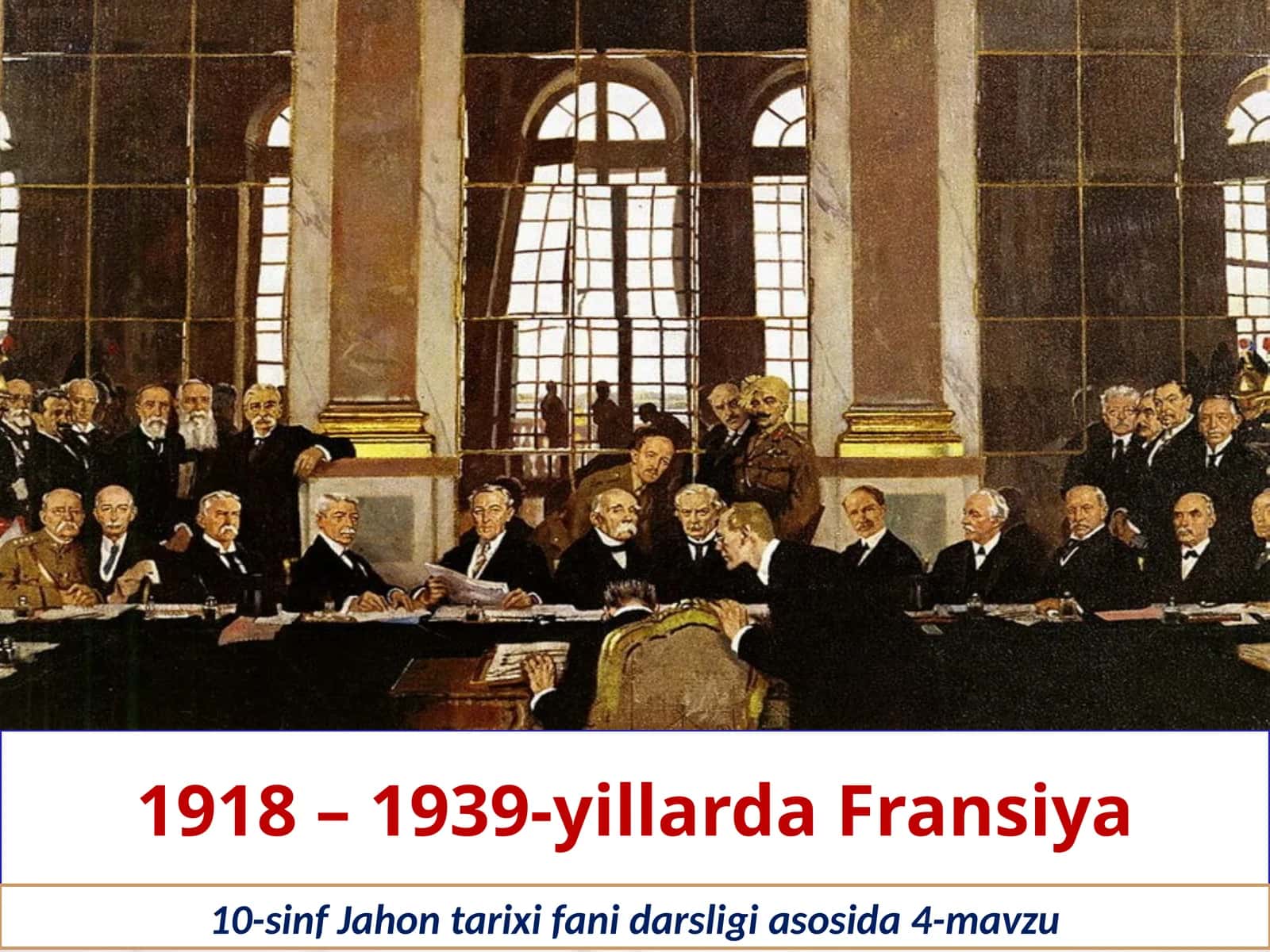 1918 – 1939-yillarda  Fransiya 1