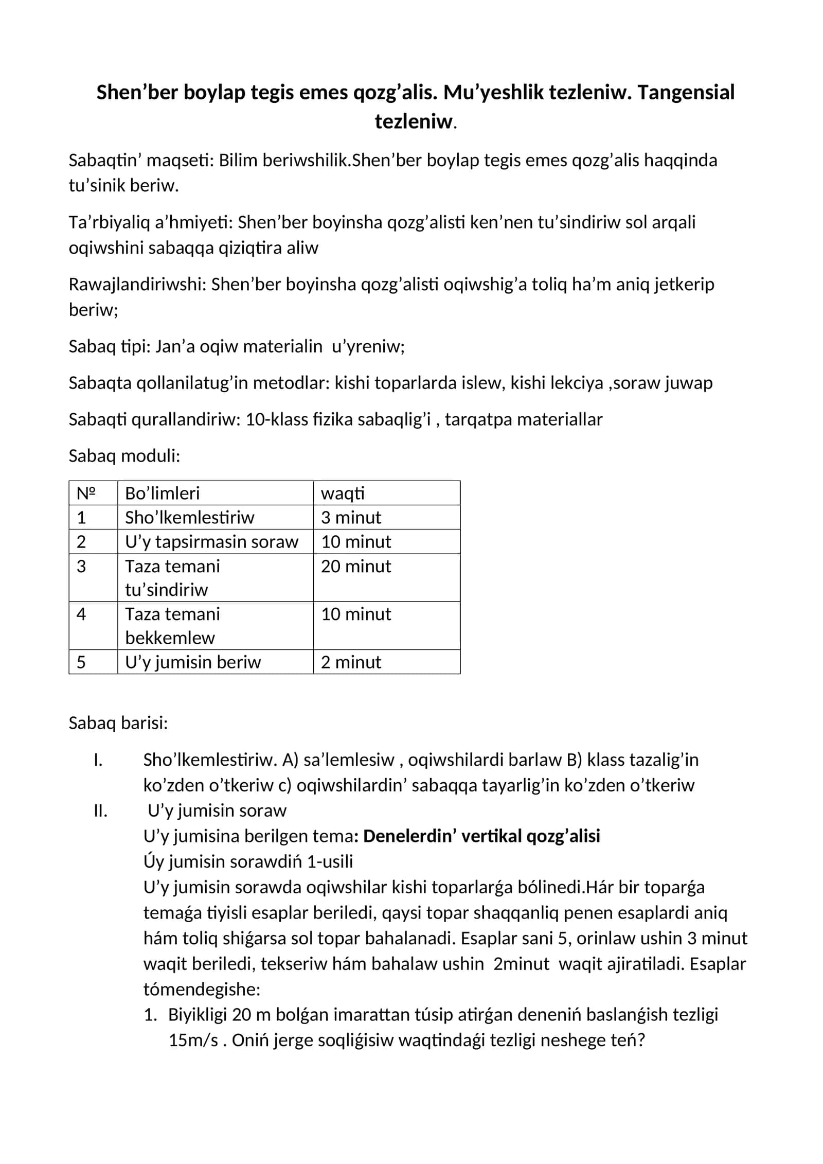 Sabaq moduli 1