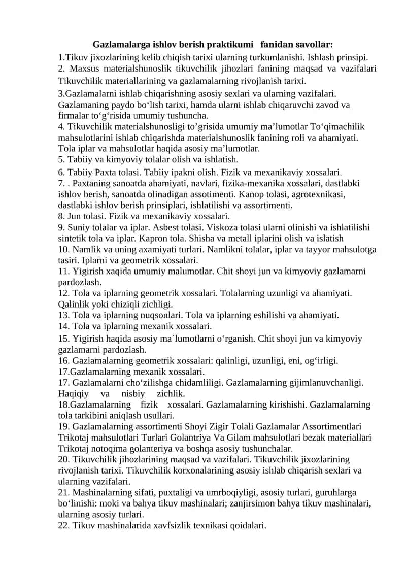 Gazlamalarga ishlov berish praktikumi 1