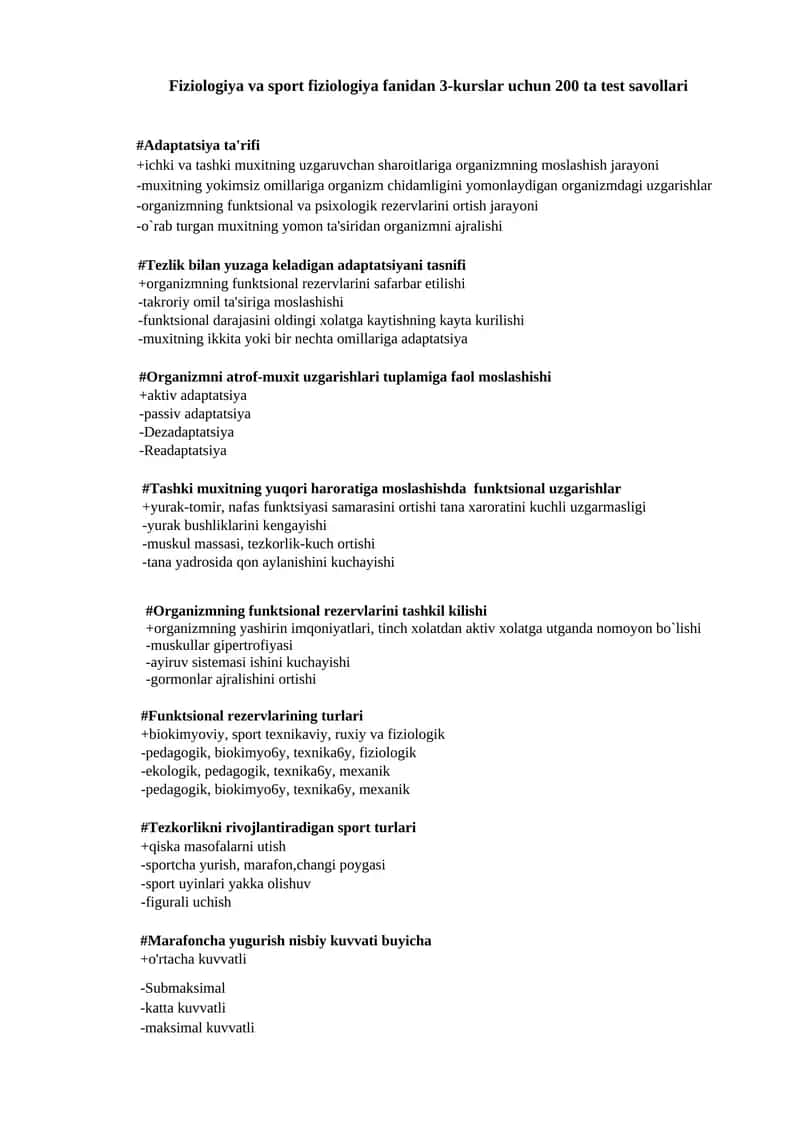 Fiziologiya va sport fiziologiya fanidan 3-kurslar uchun 200 ta test savollari 1