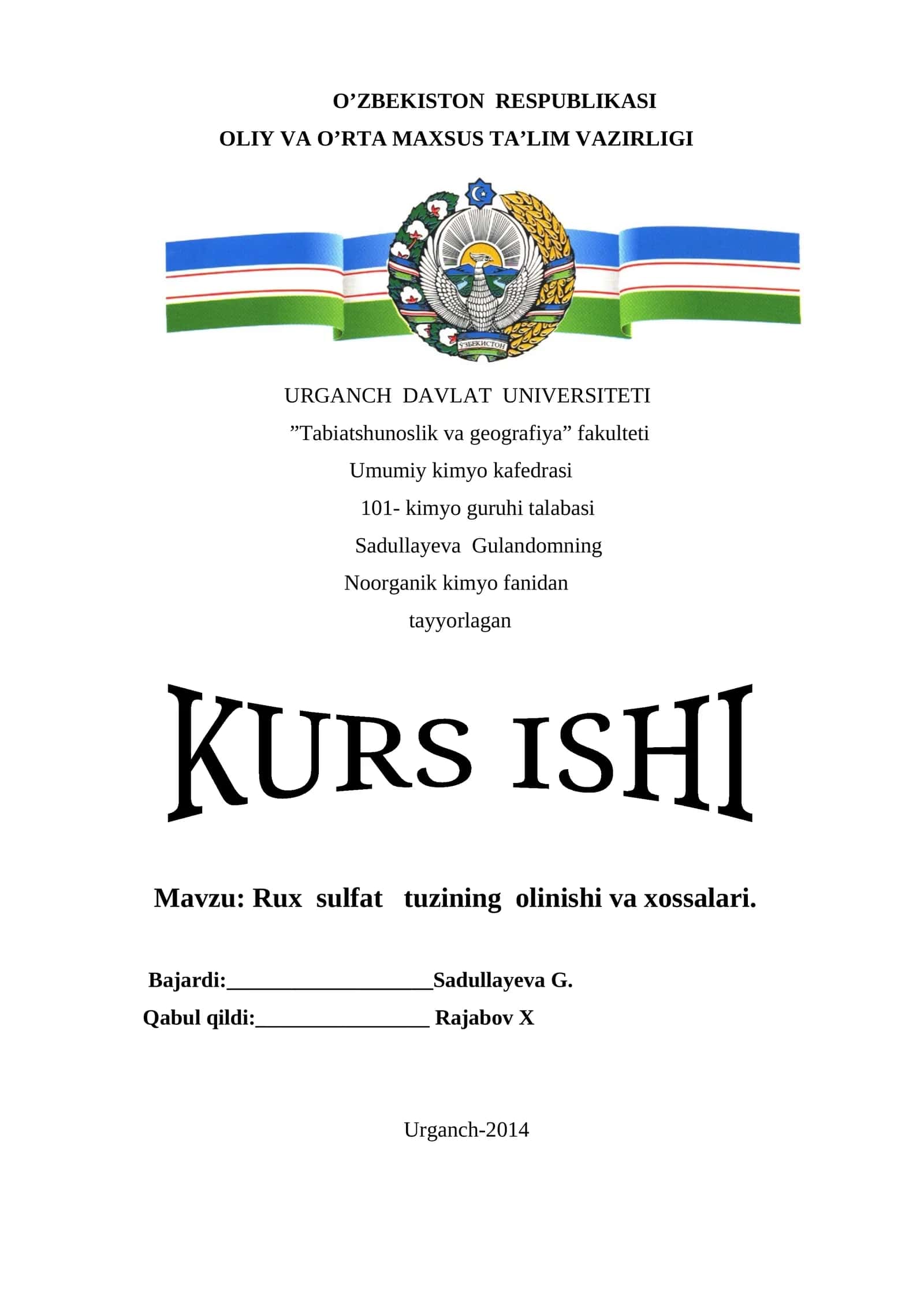 Rux sulfat tuzining olinishi va xossalari 1