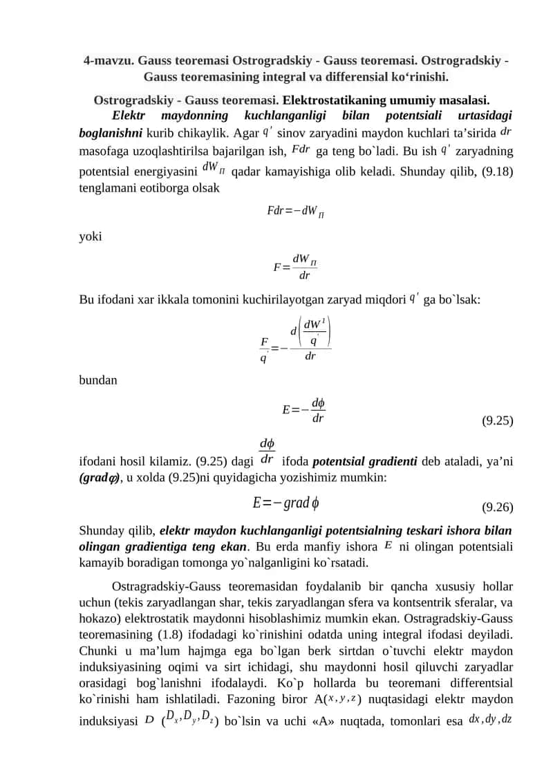 Ostrogradskiy - Gauss teoremasi 1