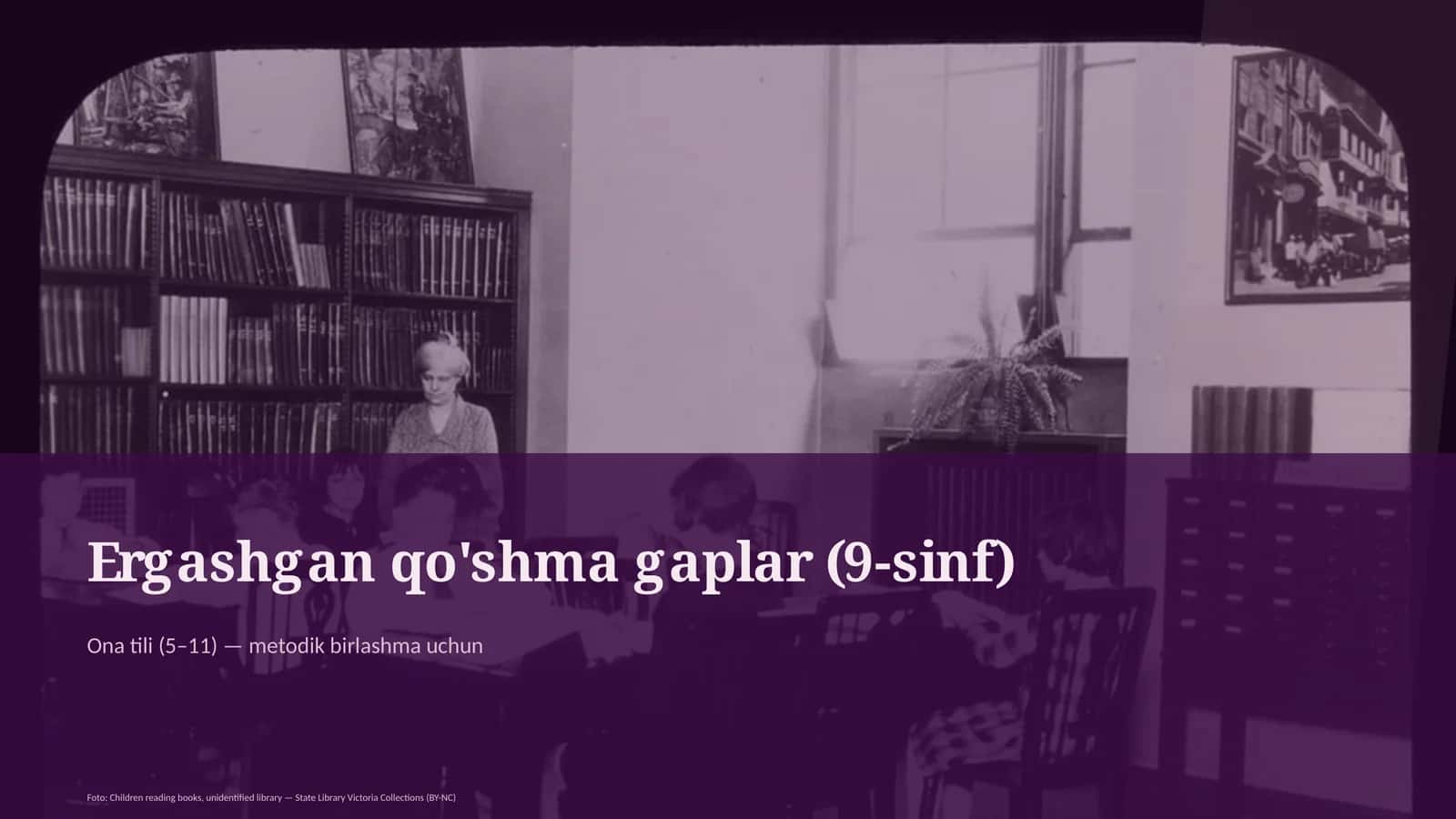 Ergashgan qo'shma gaplar (9-sinf) 1