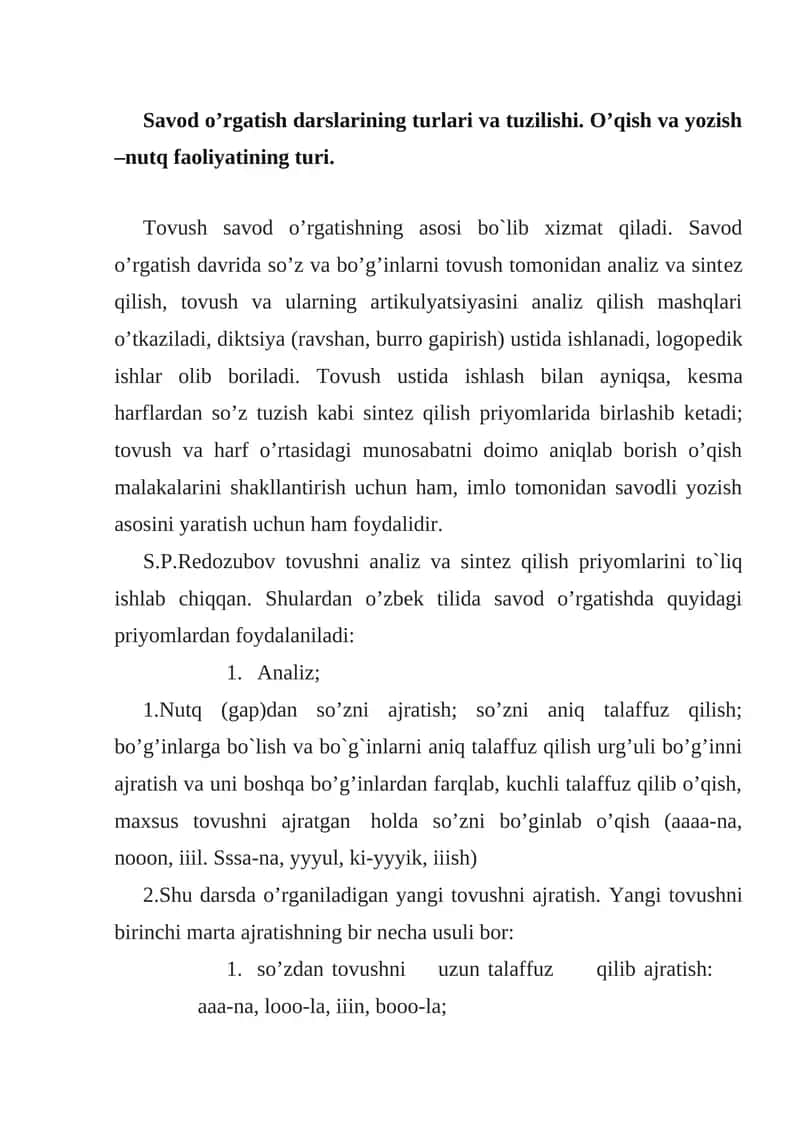 Savod o’rgatish darslari 1