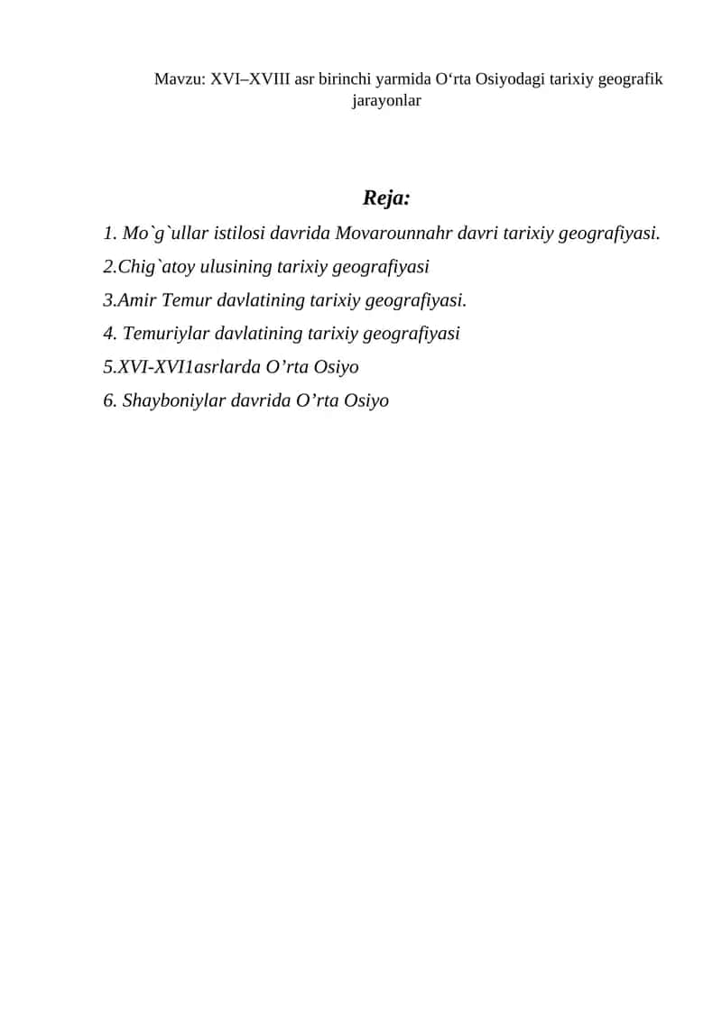 O‘rta Osiyodagi Tarixiy Geografik Jarayonlar 1