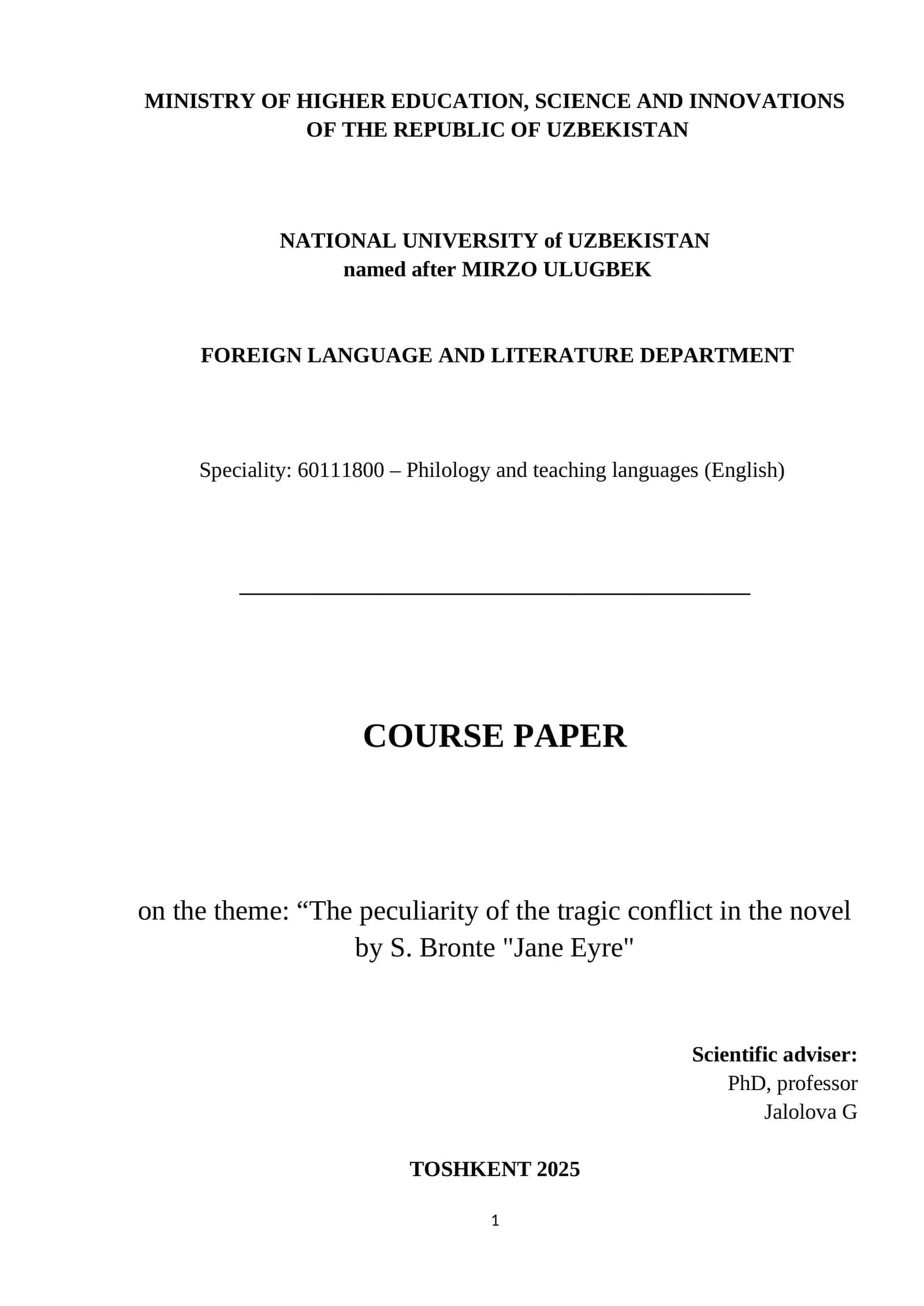 Course Paper on "The peculiarity of the tragic conflict in the novel by S. Bronte "Jane Eyre" 1
