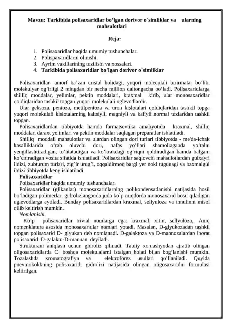 Polisaxaridlar bo’lgan dorivor o`simliklar va ularning mahsulotlari