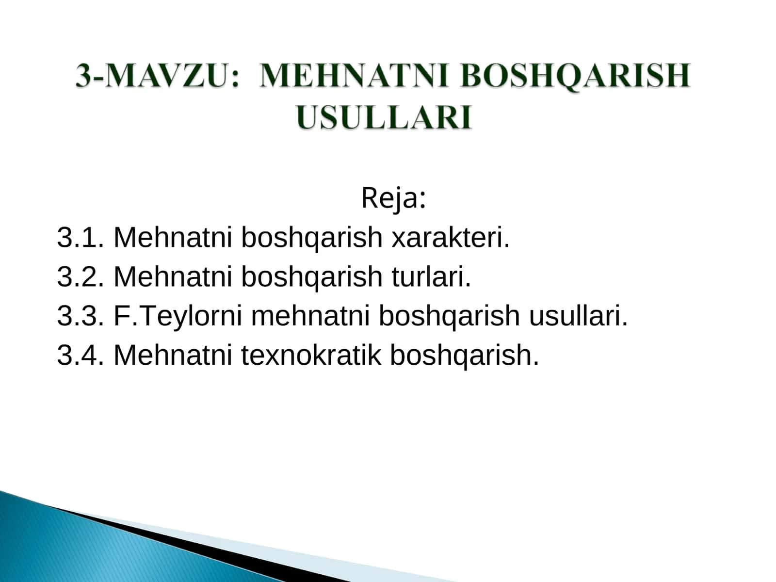 Mehnatni boshqarish 1