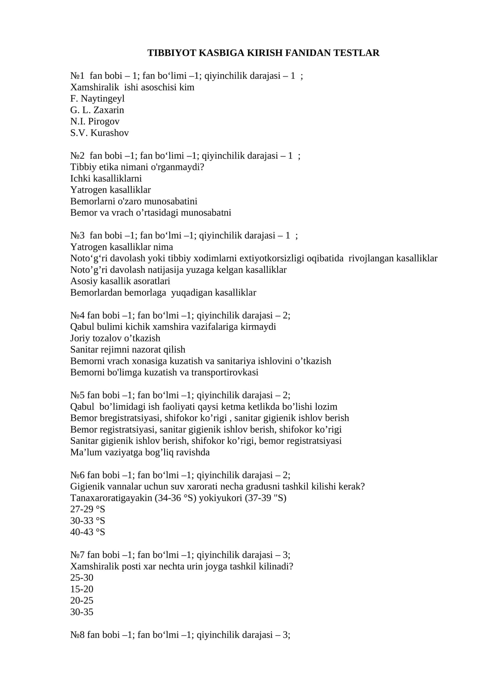 TIBBIYOT KASBIGA KIRISH FANIDAN TESTLAR 1