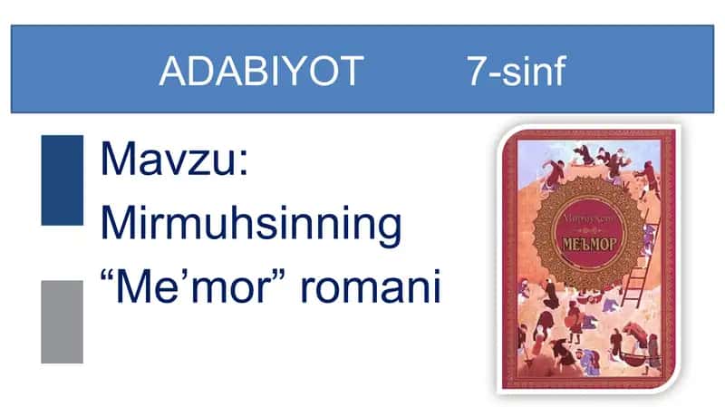 Mirmuhsinning hayoti va ijodi 1