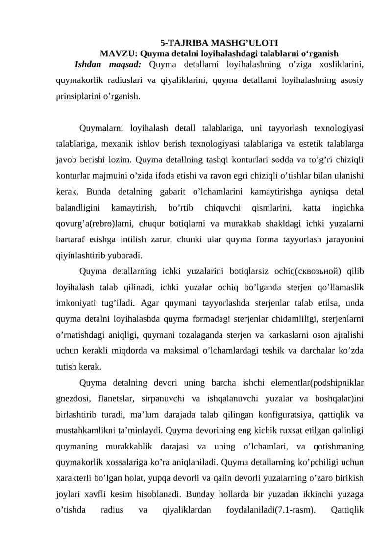 Quyma detalni loyihalashdagi talablarni o‘rganish 1