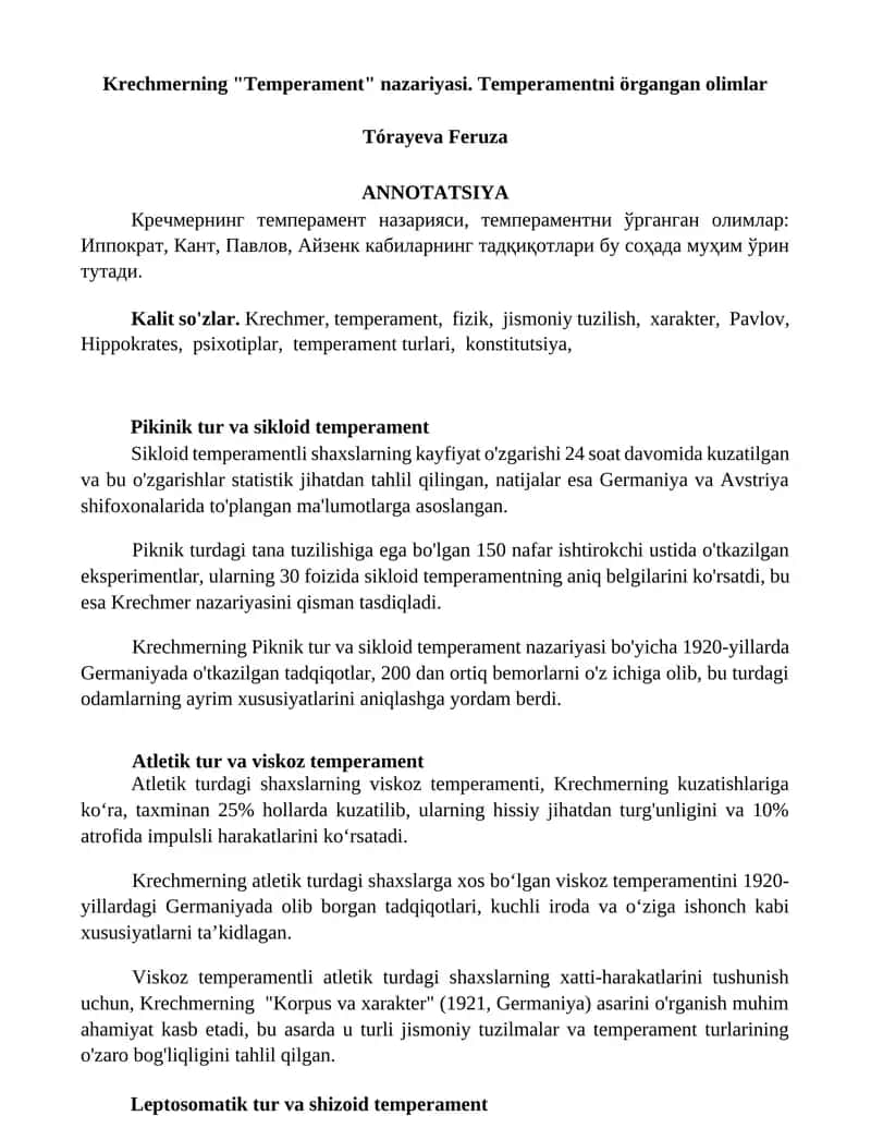 Krechmerning "Temperament" nazariyasi 1