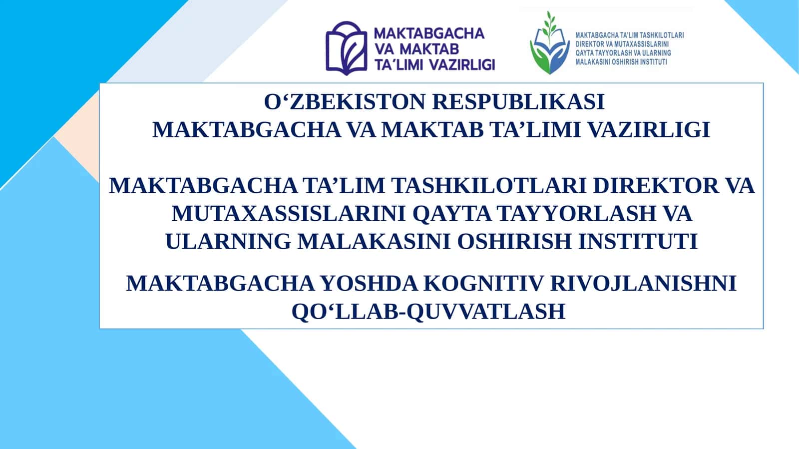 Maktabgacha yoshda kognitiv rivojlanishni qo‘llab-quvvatlash 1