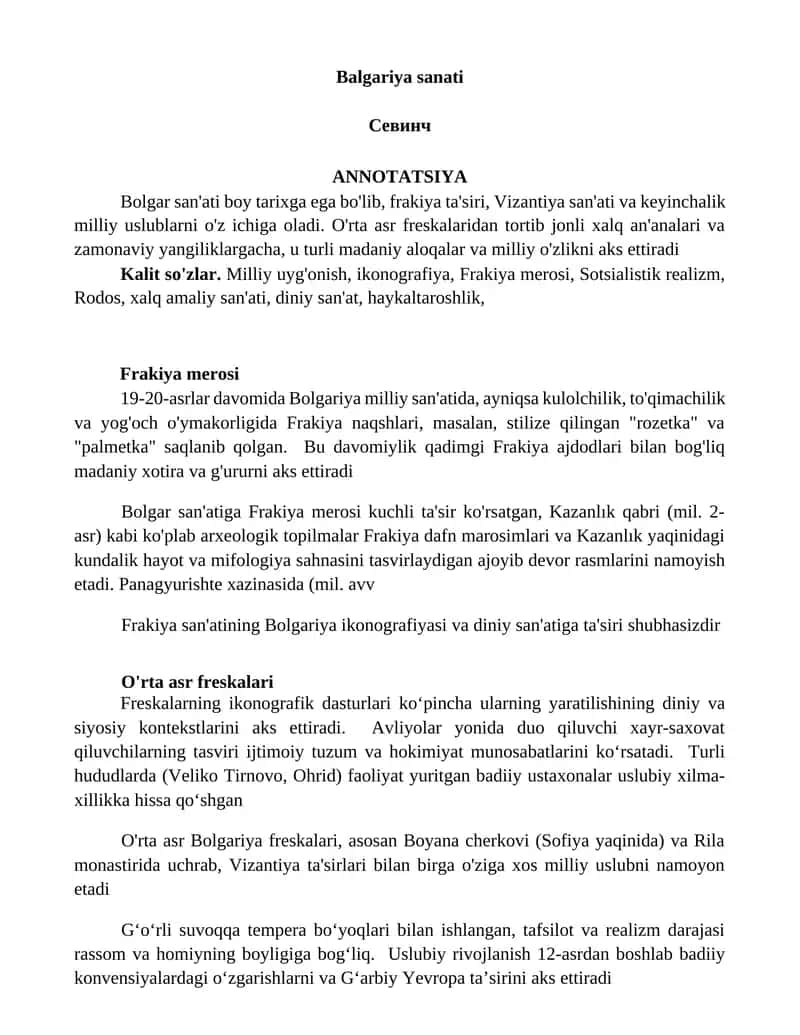 Frakiya san'ati 1