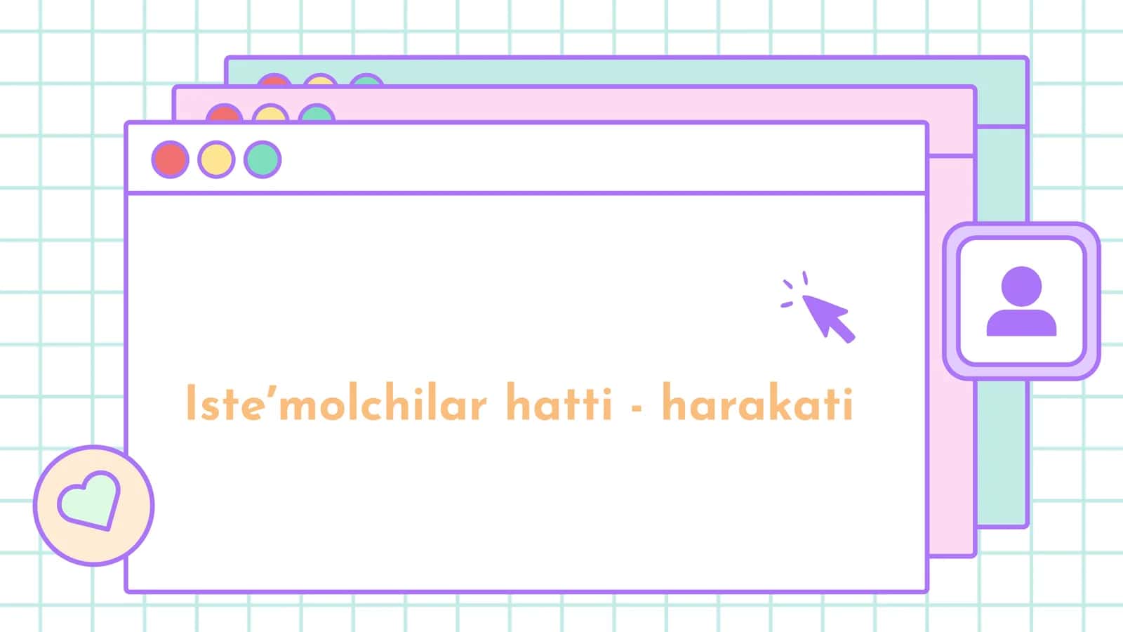 Iste’molchilar hatti - harakati 1