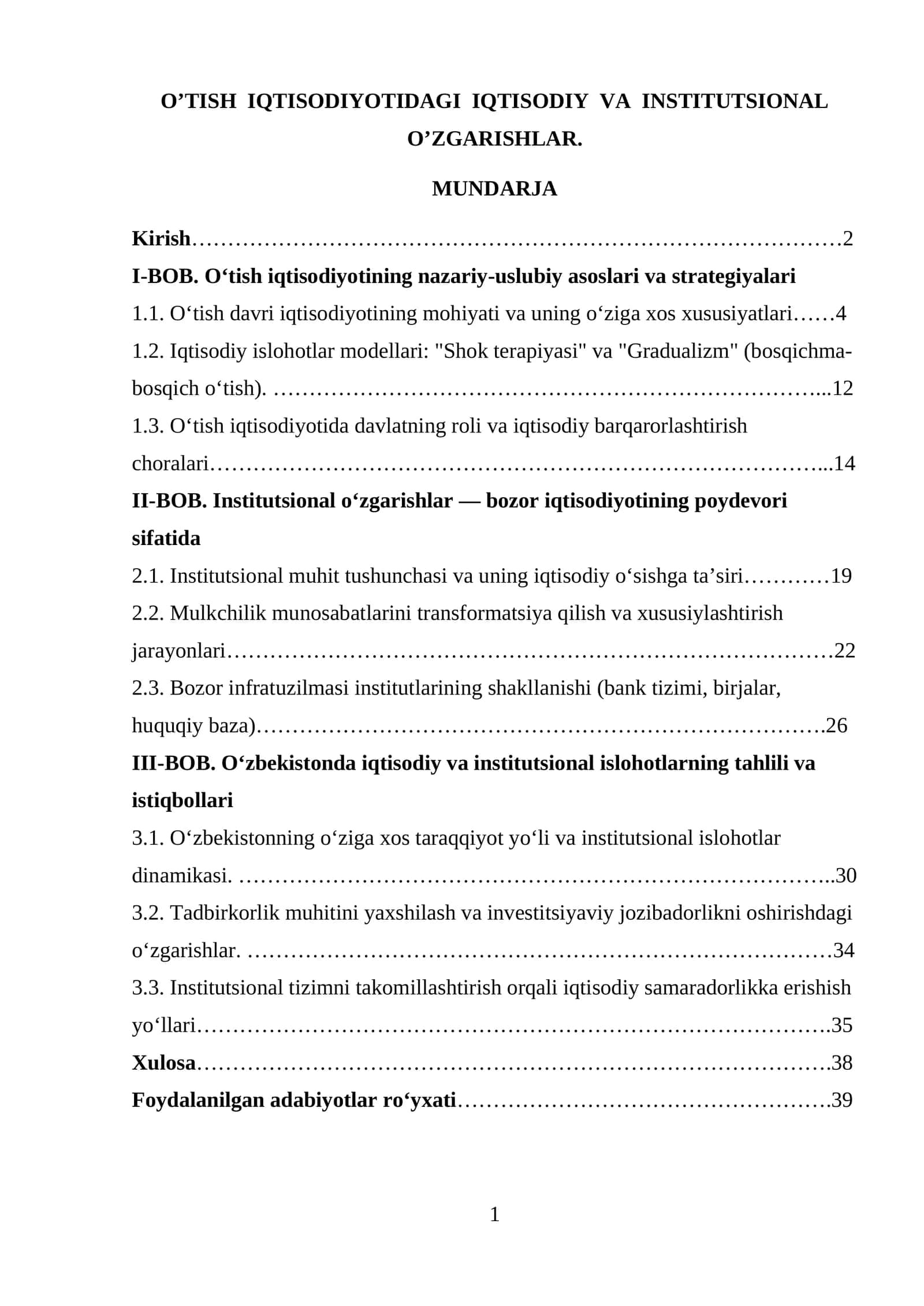O’TISH IQTISODIYOTIDAGI IQTISODIY VA INSTITUTSIONAL O’ZGARISHLAR 1