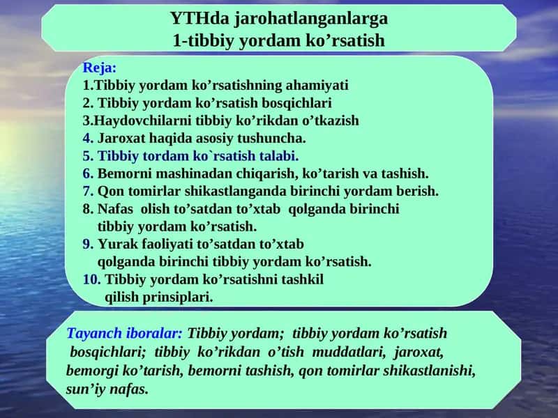 YTHda jarohatlanganlarga 1-tibbiy yordam ko’rsatish 1