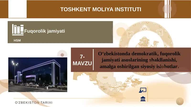 Milliy davlat boshqaruvi tizimi 1