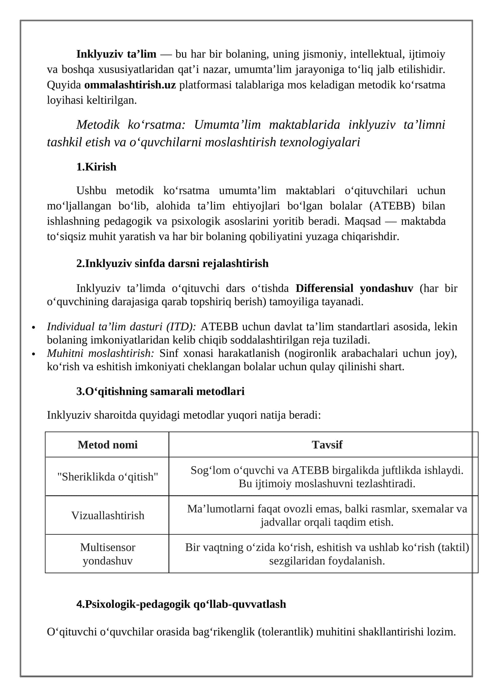 Metodik ko‘rsatma 1