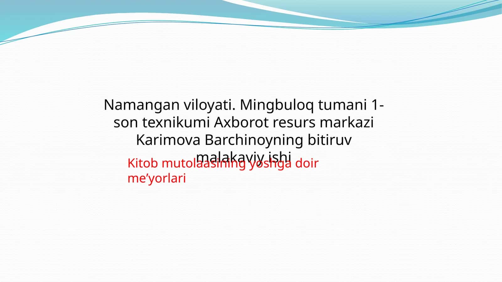 Kitob mutolaasining yoshga doir meʼyorlari 1