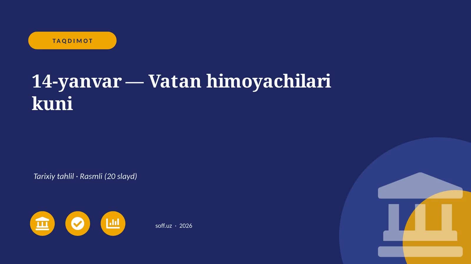 14-yanvar — Vatan himoyachilari kuni 1