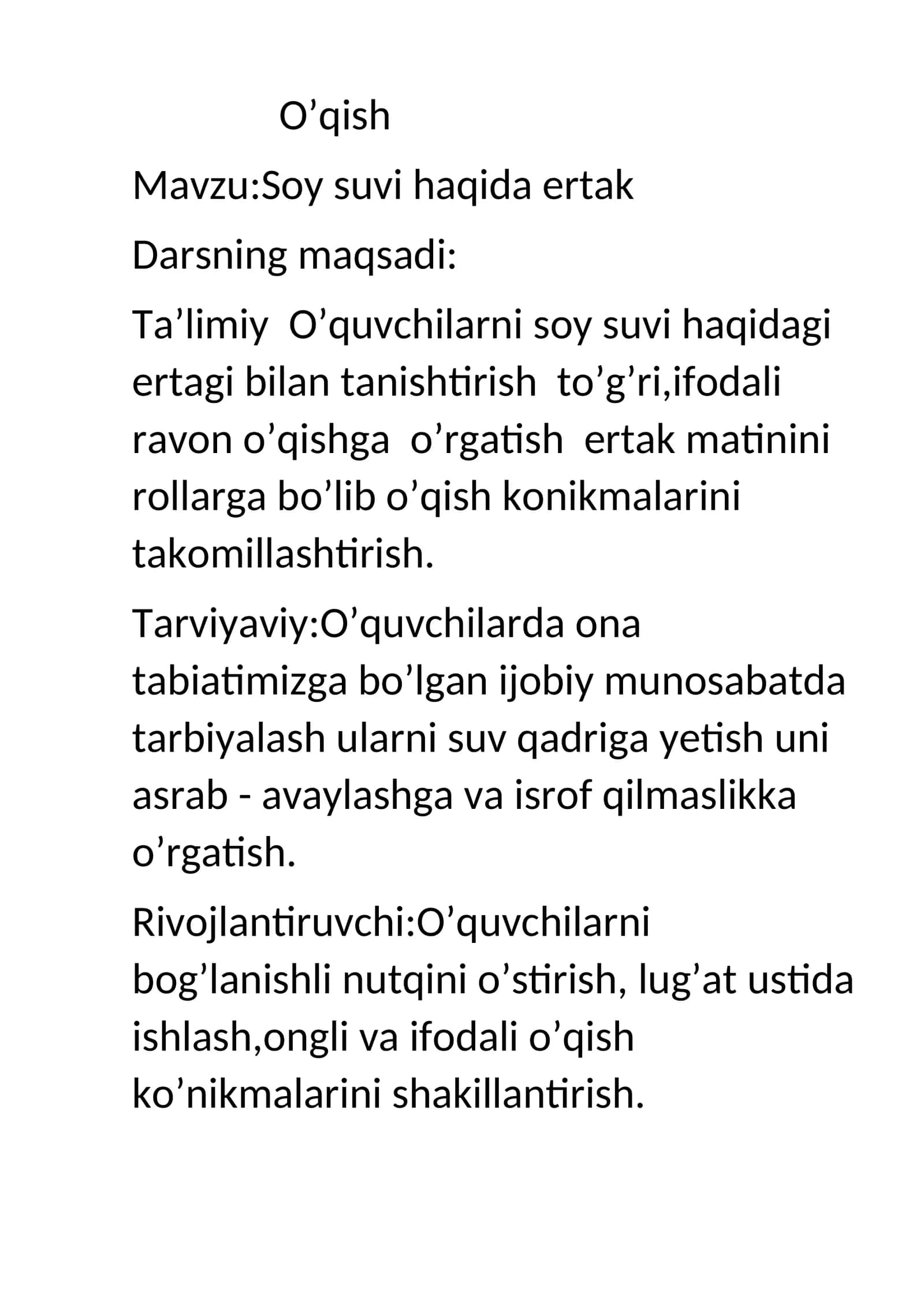 Soy suvi haqida ertak 1
