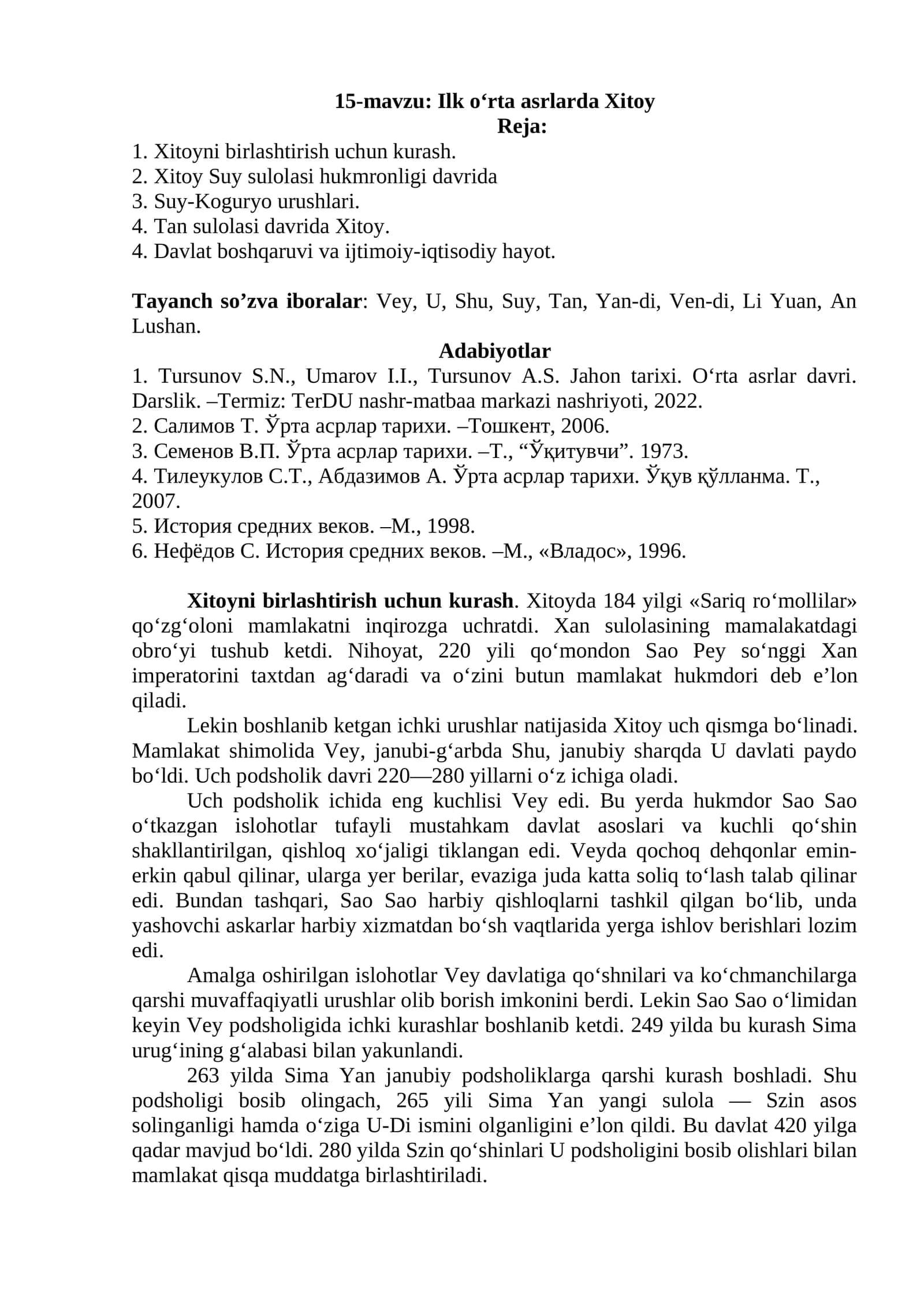 Ilk o‘rta asrlarda Xitoy 1