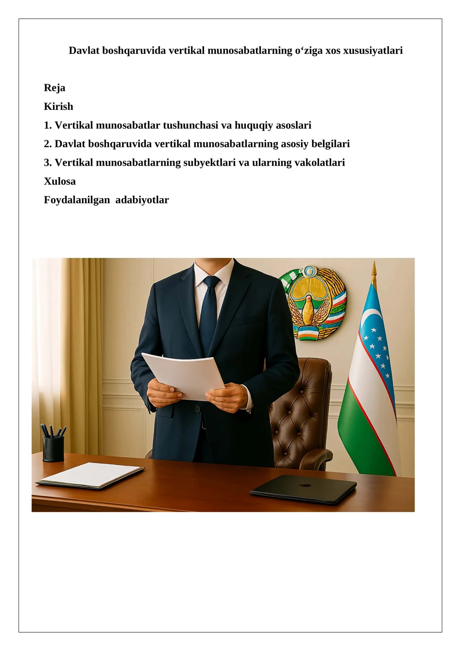 Davlat boshqaruvida vertikal munosabatlarning o‘ziga xos xususiyatlari 1