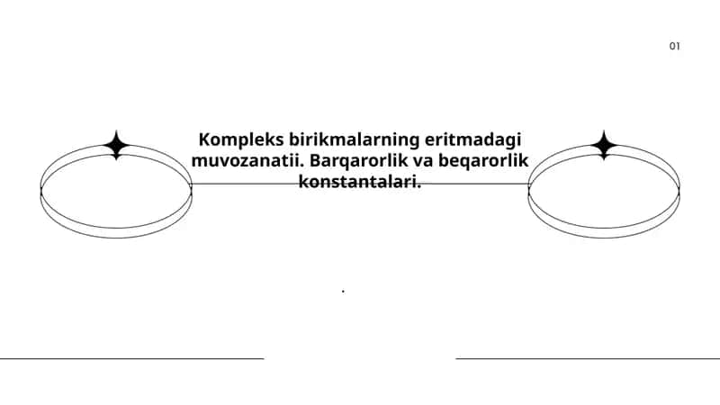 Kompleks birikmalarning eritmadagi muvozanatii 1