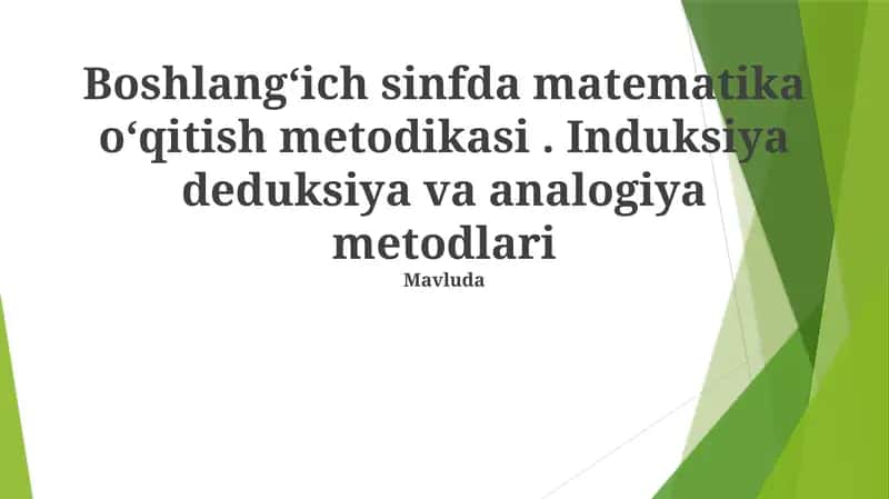 Boshlangʻich sinfda matematika oʻqitish metodikasi 1